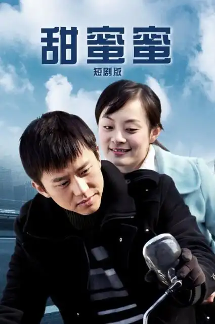 奇热影院-2026科幻剧 未来边界